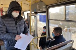 Проверку масочного режима провели в Чите
