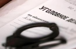 Возбуждено уголовное дело по факту угроз убийством в Забайкалье