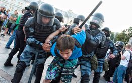Москва — как много в этом звуке…