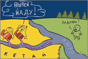 Аффтары жгут…