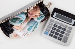 Бюджетники Забайкалья получат зарплату 28 декабря