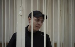 22-летний забайкалец, который убил женщину при ограблении пекарни в Атамановке, получил 18,5 лет колонии