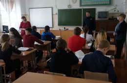 Увести с кривой дорожки