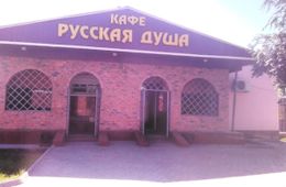 Избивший Бациллу начальник нерчинского ГИБДД стал охранником