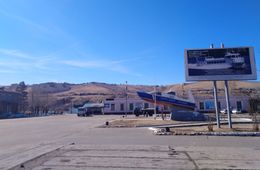 Экс-начальник управления образованием Сретенского района обвиняется в мошенничестве