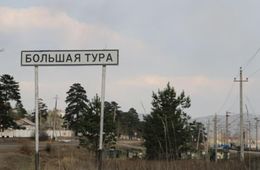 Жители Забайкальского села, которые уже больше 2-х недель выживают без воды, почти неделю сидят без света 