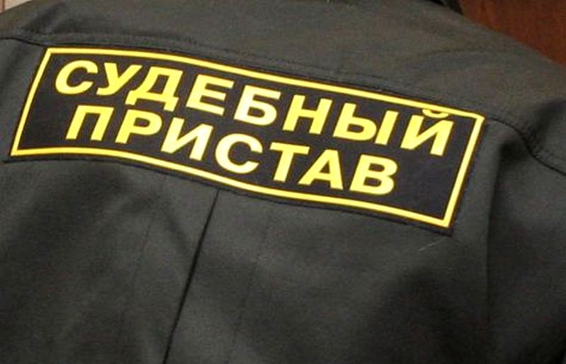 В Чите бывший судебный пристав ради премии составлял фиктивные протоколы