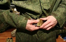 Забайкальца оштрафовали на 10 тысяч за уклонение от армии