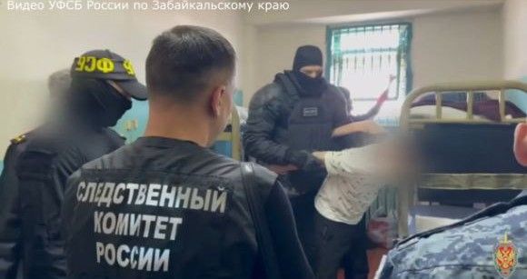 Забайкалец подозревается в экстремизме