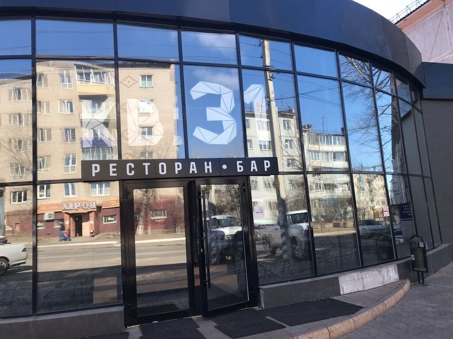 Несколько читинских баров поймали на работе в период ковидных ограничений 