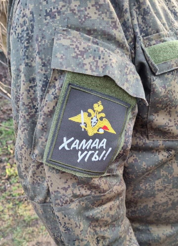 Сбор средств для участников СВО. Отчет «Вечорки» за 16 апреля.