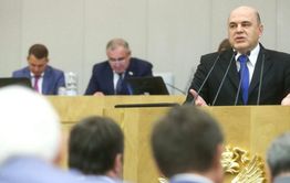 Госдума приняла закон о базе данных всего населения России