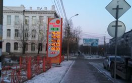 Вопрос журналистки из Борзи спровоцировал проверку цен на ГСМ в Забайкалье