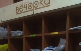Про свалку, землю и памятник
