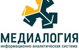 «Вечорка» в рейтинге СМИ компании «Медиалогия» шагнула вверх