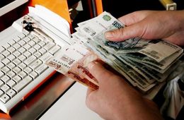 Сотрудник магазина в Чите присвоил более 600 тысяч рублей