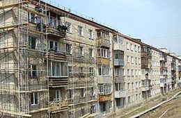 Забайкалье в сфере ЖКХ попало в группу «неуспевающих»