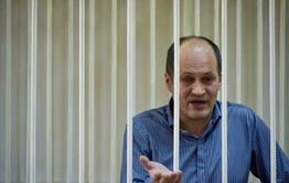 В Забайкалье огласят приговор мужчине, который зарезал свою жену на глазах у детей 