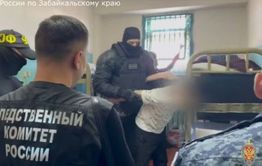 Забайкалец подозревается в экстремизме