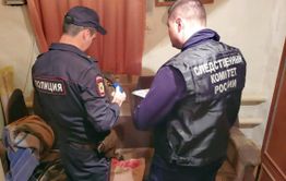 В Забайкалье убит полицейский. Возбуждено уголовное дело