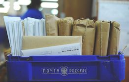 Жители села Шивия просят не закрывать сельскую почту