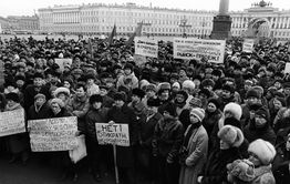В Госдуме предложили сделать льготниками «жертв перестройки»
