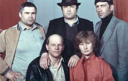 «Вечорка» расскажет Минобру, что отец русского АУЕ родился в Борзе