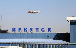 Самолет в Иркутске задержали из-за сообщения о бомбе. Шутником оказался забайкалец