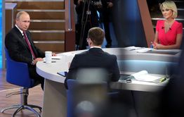 Следком начал проверку после вопроса читинки Путину