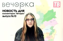 Пожилая женщина сгорела в Шелопугинской ЦРБ — кто виноват? 