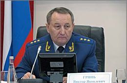 Декриминализация: Задержанный Миша Магомед снабжал свежениной Генпрокуратуру?