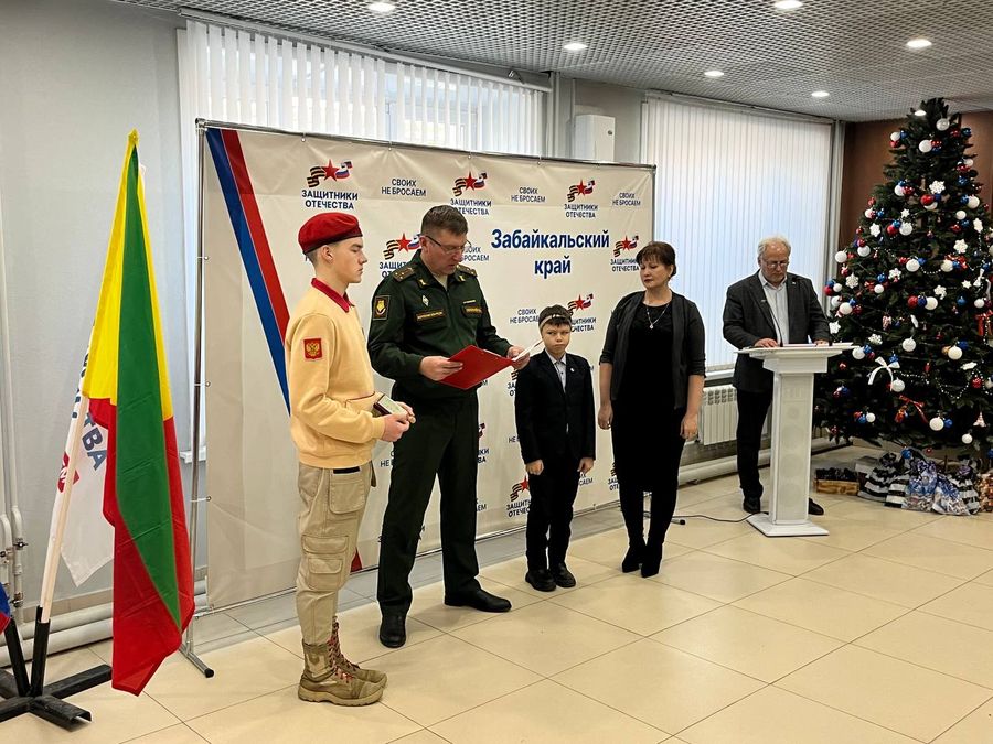 «Награжден орденом Мужества. Посмертно»