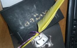 Стоит ли читать нового Ведеру: спорят Захаров и Кантемир