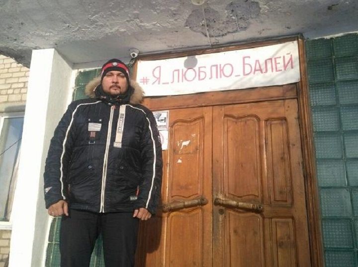 Глава Балейского района будет отстаивать свою невиновность