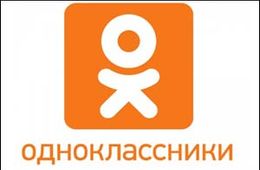 Забайкальские женщины подсели на «Одноклассников»