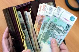 Осипов поручил увеличить зарплату неквалифицированным работникам в Забайкалье