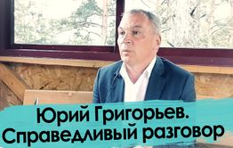 10 тысяч рублей россиянам. Каждому. Ежемесячно.