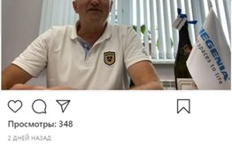 «Алюкому» 18 лет! Скидки и подарки клиентам!