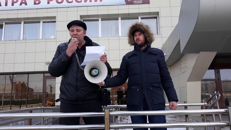 Элиты Забайкалья: Так называемая «оппозиция»