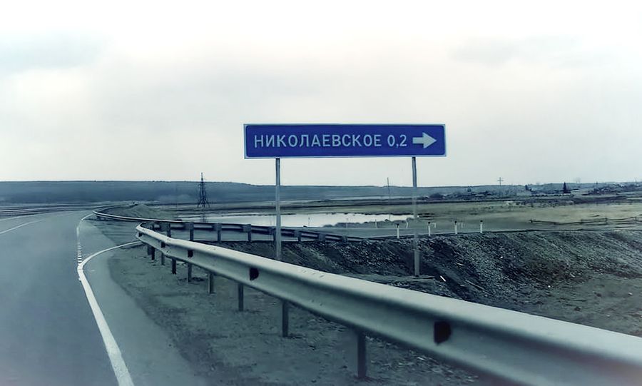 Вечером стулья, утром деньги: строители возвели парк в селе Николаевское Улетовского района, но не получили вовремя оплаты от администрации поселения