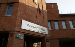 Прокуратура проверит информацию об отравившихся в школьной столовой учениках в Чите