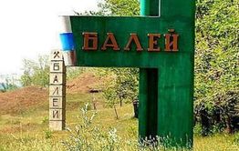 За служебный подлог осужден глава Балея 