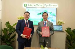МегаФон создал первого голосового помощника, способного общаться на якутском языке