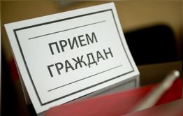 Следком проведет прием граждан по вопросам невыплаты зарплаты в Чите 