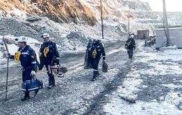 Связь с горняками в Амурской области отсутствует третьи сутки