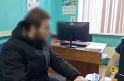 Курьера телефонных мошенников задержали в Чите 