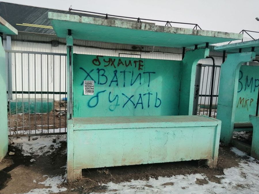Смертность от алкоголя в Забайкалье в 1,5 раза выше, чем по России