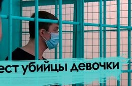 Суд над убийцей - откровения отца застреленного ребенка