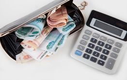 Бюджетники Забайкалья получат зарплату 28 декабря