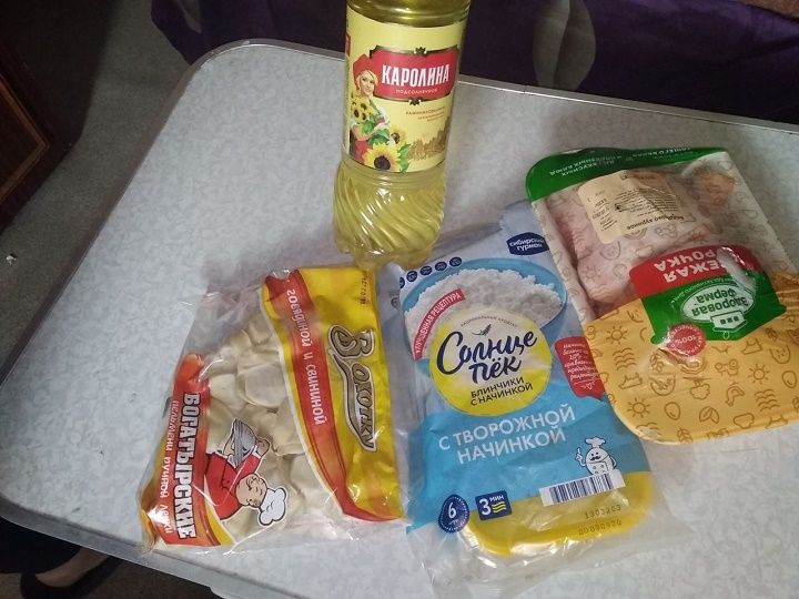 Жительница Забайкалья недовольна продуктовым набором, который выдали для ее ребенка (фото) 